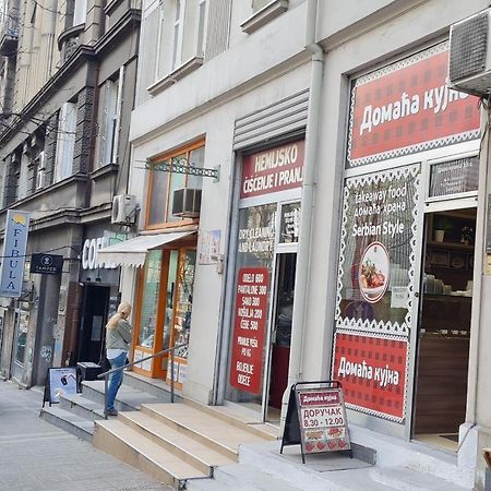 Apartament St. Marcus Belgrad Zewnętrze zdjęcie